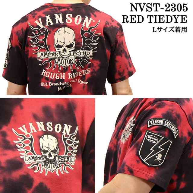 VANSON バンソン 天竺 半袖Tシャツ nvst-2305の通販はau PAY