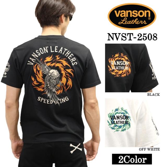 VANSON TEE バンソン 天竺 半袖Tシャツ nvst-2508