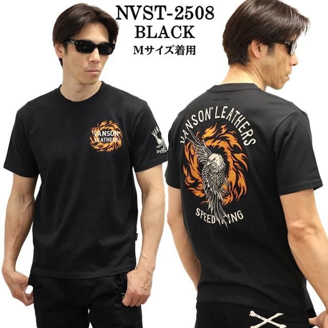 VANSON TEE バンソン 天竺 半袖Tシャツ nvst-2508_1