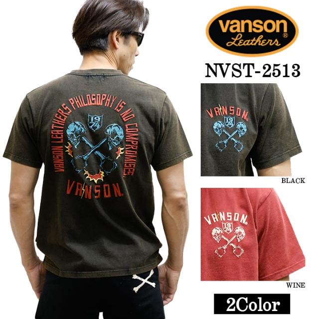 VANSON TEE バンソン 天竺 半袖Tシャツ フロスト加工 nvst-2513