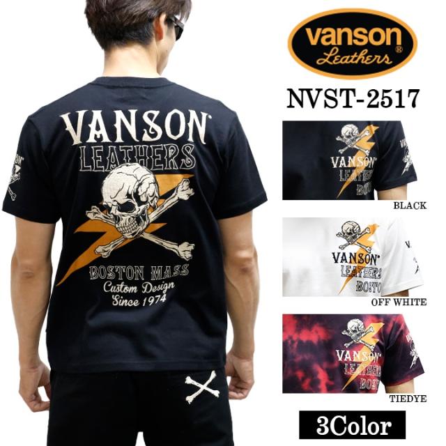 VANSON TEE バンソン 天竺 半袖Tシャツ nvst-2517