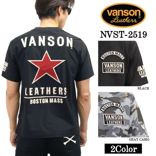 VANSON TEE バンソン ドライ 半袖Tシャツ nvst-2519