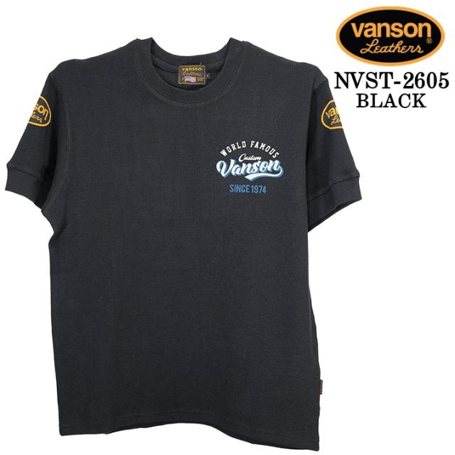 バンソン　VANSON Thermal LONG SLEEVE TEE サーマル VANSON TEE THERMAL S/S T-SHIRT バンソン サーマル 半袖 Tシャツ nvst