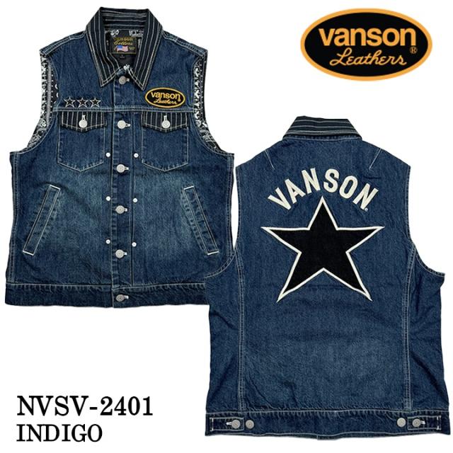 VANSON　デニムベスト VANSON バンソン デニムベスト nvsv-2301