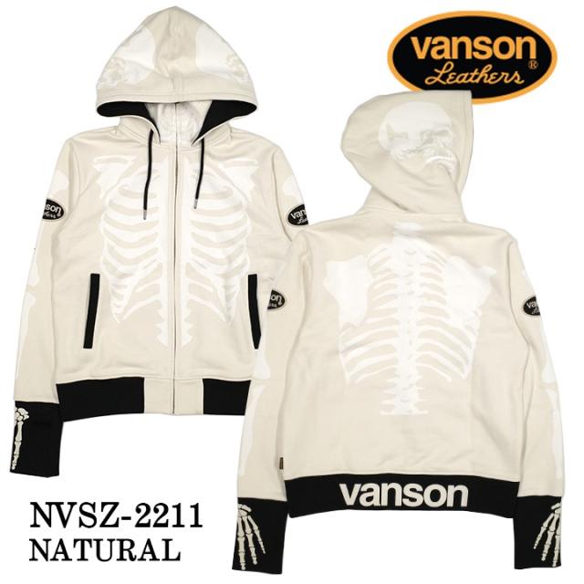裏毛F/Zパーカー VANSON バンソン メンズ スカル ボーン ドクロ nvsz