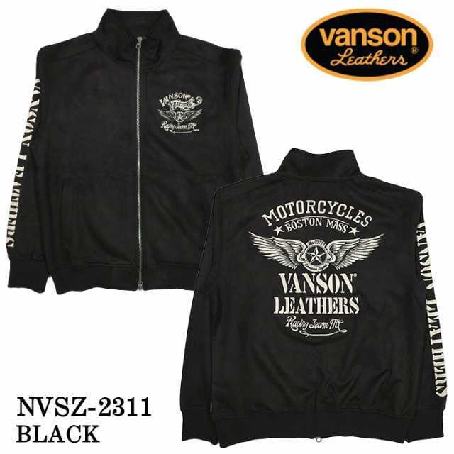 新品 XXL バンソン トラックジャケット スター刺繍 NVSZ-2311 黒