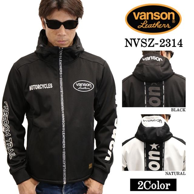 VANSON バンソン ボンディング ストレッチ F/Zパーカー ジャケット nvsz-2314