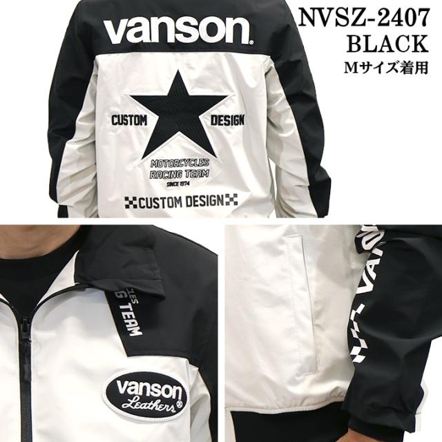 VANSON バンソン 三層ストレッチジャケット 高耐水・高撥水加工 nvsz-2407_2