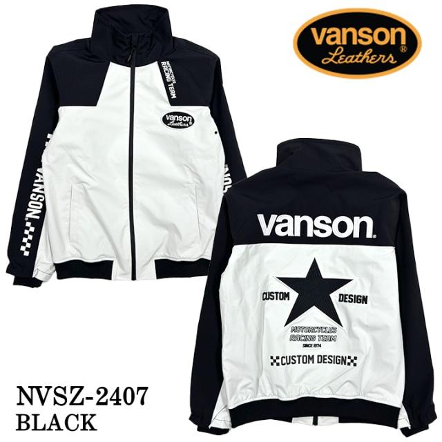VANSON バンソン 三層ストレッチジャケット 高耐水・高撥水加工 nvsz-2407_3