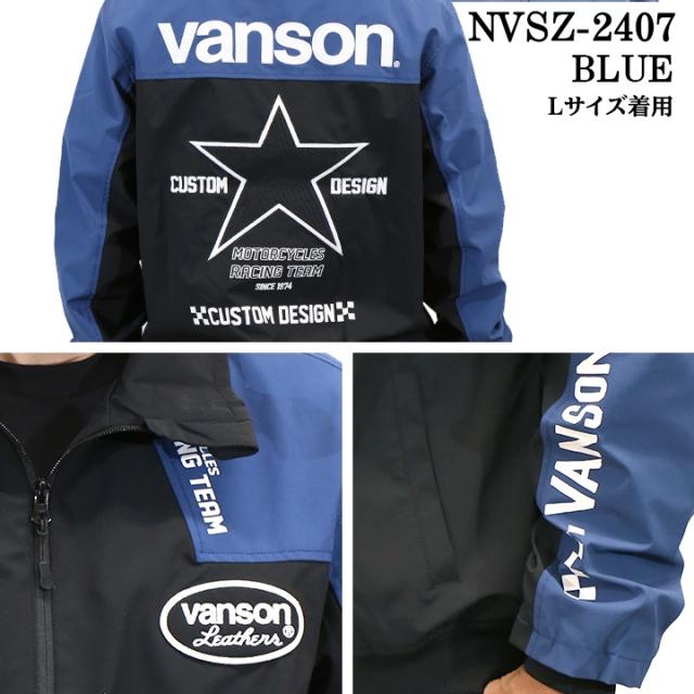 VANSON バンソン 三層ストレッチジャケット 高耐水・高撥水加工 nvsz-2407_5