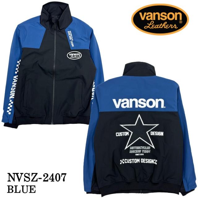 VANSON バンソン 三層ストレッチジャケット 高耐水・高撥水加工 nvsz-2407_6