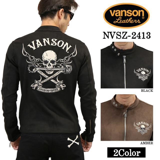 VANSON バンソン 起毛 プレーティング ライダース ジャケット メンズ nvsz-2413