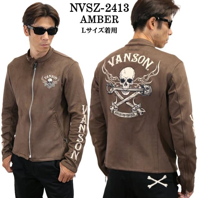 VANSON バンソン 起毛 プレーティング ライダース ジャケット メンズ nvsz-2413 VANSON バンソン 起毛 プレーティング ライダース ジャケット メンズ
