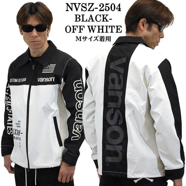 VANSON バンソン 三層ストレッチ コーチジャケット 高耐水・高撥水加工 nvsz-2504_1