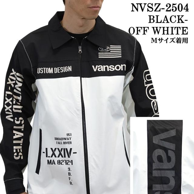 VANSON バンソン 三層ストレッチ コーチジャケット 高耐水・高撥水加工 nvsz-2504_2