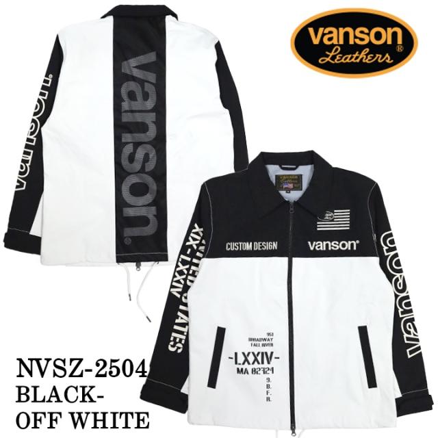 VANSON バンソン 三層ストレッチ コーチジャケット 高耐水・高撥水加工 nvsz-2504_3