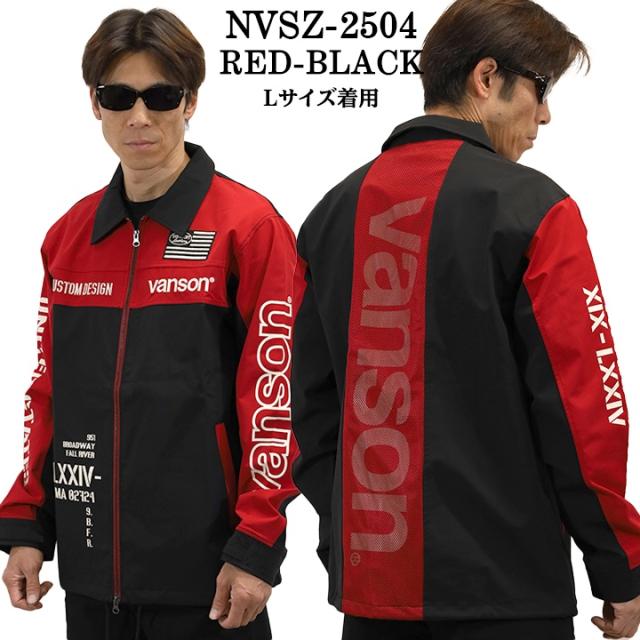 VANSON バンソン 三層ストレッチ コーチジャケット 高耐水・高撥水加工 nvsz-2504_4
