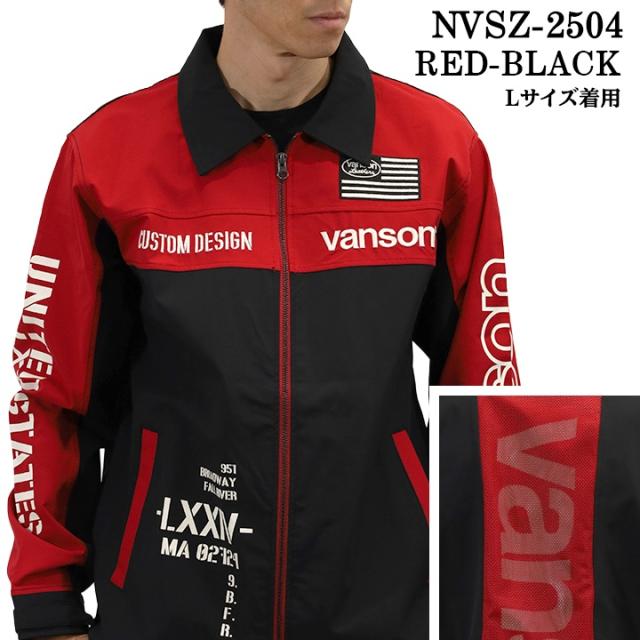 VANSON バンソン 三層ストレッチ コーチジャケット 高耐水・高撥水加工 nvsz-2504_5