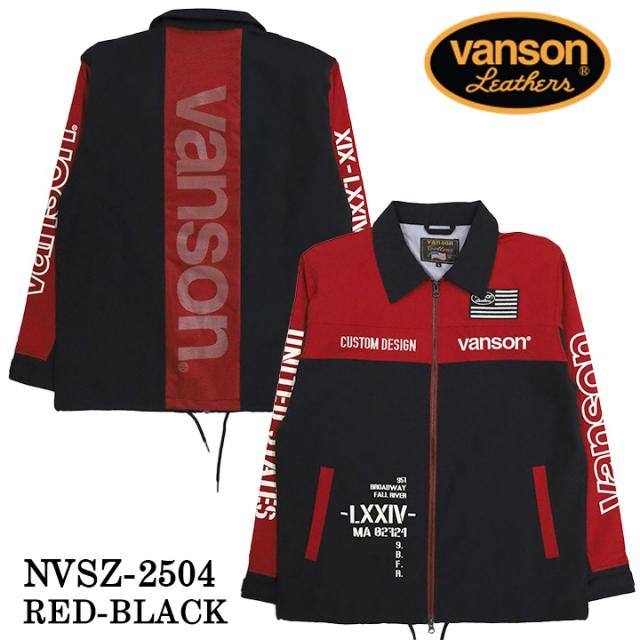 VANSON バンソン 三層ストレッチ コーチジャケット 高耐水・高撥水加工 nvsz-2504_6