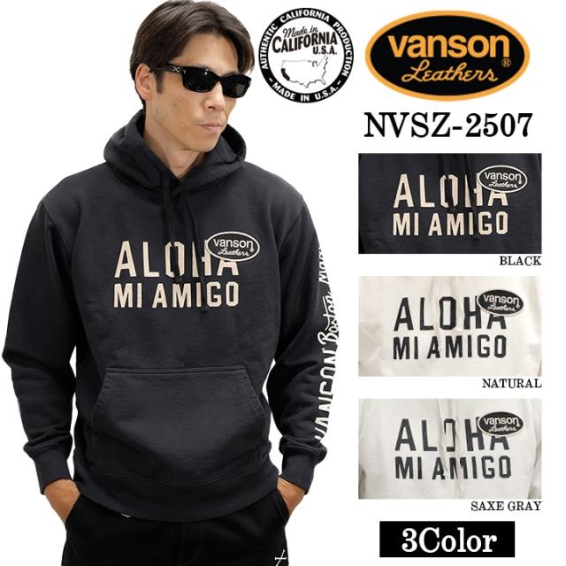 VANSON SWEATSHIRT PARKA HOODIE MADE IN USA バンソン 裏毛 スウェット プルパーカー nvsz-2507