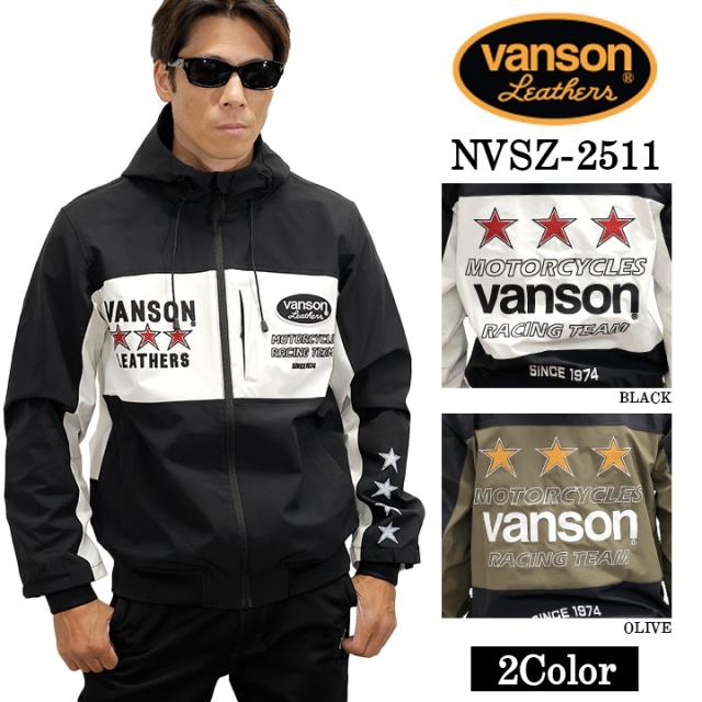 VANSON STRETCH PARKA HOODIE バンソン 三層ストレッチ パーカー nvsz-2511