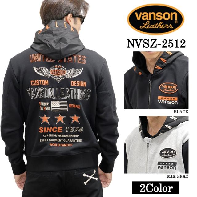 VANSON SWEATSHIRT F/Z PARKA HOODIE バンソン 裏毛 スウェット フルジップ パーカー nvsz-2512
