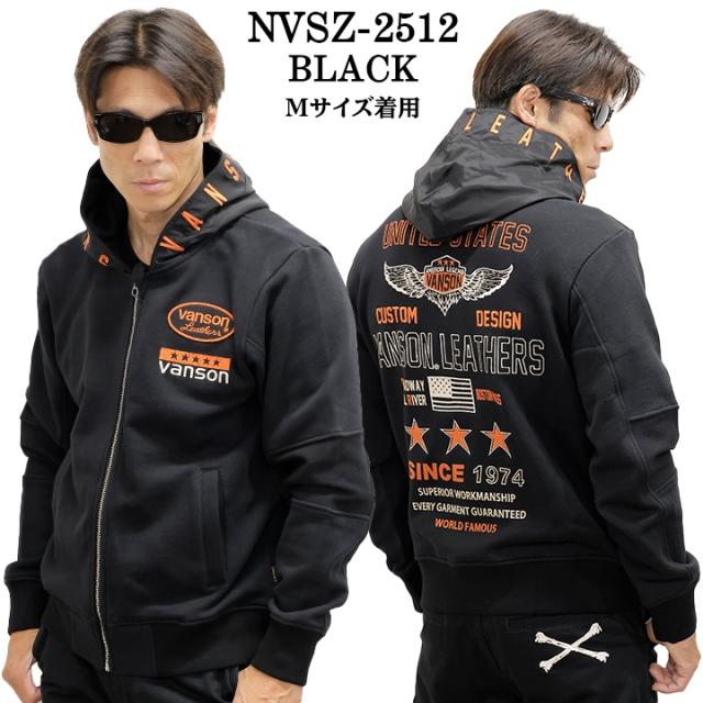VANSON SWEATSHIRT F/Z PARKA HOODIE バンソン 裏毛 スウェット フルジップ パーカー nvsz-2512_1