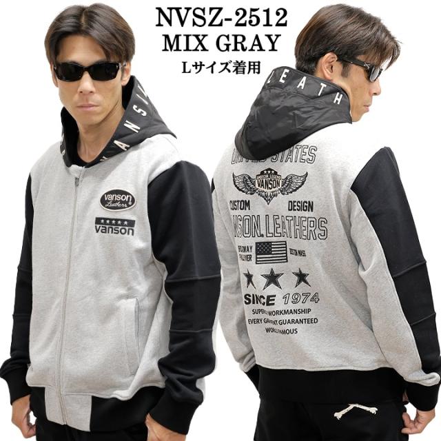 VANSON SWEATSHIRT F/Z PARKA HOODIE バンソン 裏毛 スウェット フルジップ パーカー nvsz-2512_4