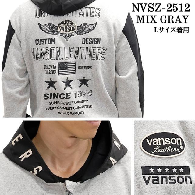 VANSON SWEATSHIRT F/Z PARKA HOODIE バンソン 裏毛 スウェット フルジップ パーカー nvsz-2512_5