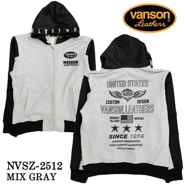 VANSON SWEATSHIRT F/Z PARKA HOODIE バンソン 裏毛 スウェット フルジップ パーカー nvsz-2512_6