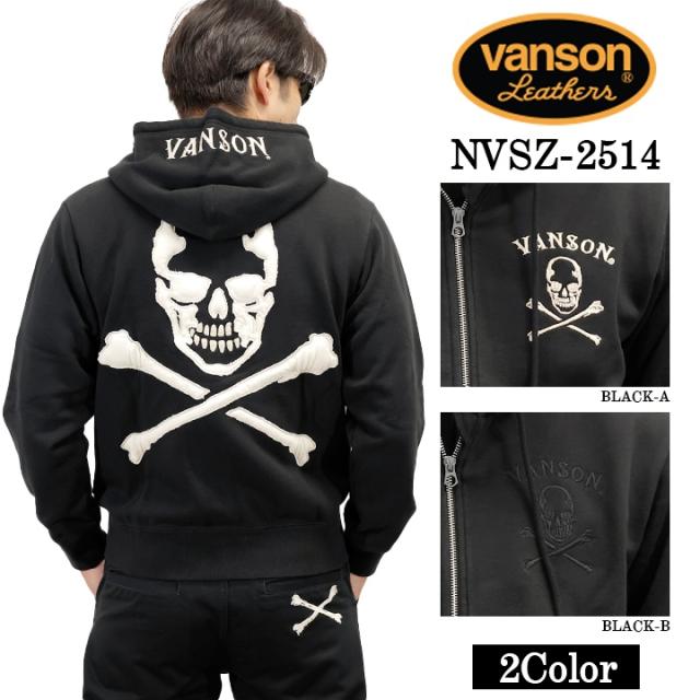 VANSON SWEATSHIRT PARKA HOODIE バンソン 裏毛 スウェット F/Z パーカー nvsz-2514
