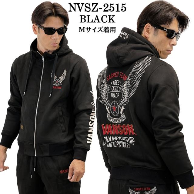 VANSON BONDING F/Z PARKA HOODIE バンソン 裏ファー ボンディング パーカー nvsz-2515_1