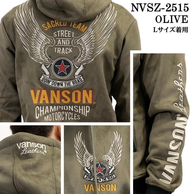 VANSON BONDING F/Z PARKA HOODIE バンソン 裏ファー ボンディング パーカー nvsz-2515_5