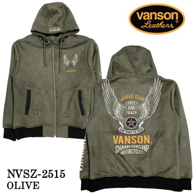 VANSON BONDING F/Z PARKA HOODIE バンソン 裏ファー ボンディング パーカー nvsz-2515_6