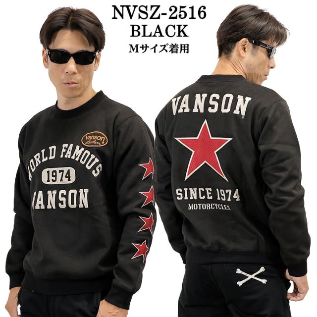 VANSON BONDING PULLOVER バンソン 裏ファー ボンディング プルオーバー nvsz-2516_1