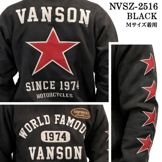 VANSON BONDING PULLOVER バンソン 裏ファー ボンディング プルオーバー nvsz-2516_2