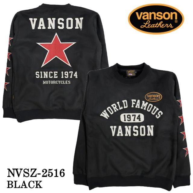 VANSON BONDING PULLOVER バンソン 裏ファー ボンディング プルオーバー nvsz-2516_3