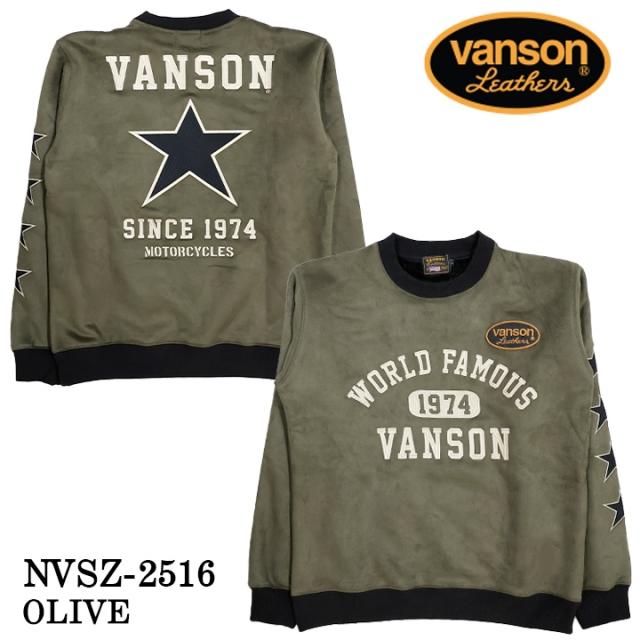 VANSON BONDING PULLOVER バンソン 裏ファー ボンディング プルオーバー nvsz-2516_6