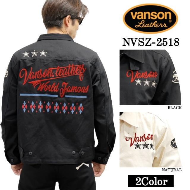 VANSON TWILL SWING TOP JACKET バンソン ツイル スウィングトップ ジャケット nvsz-2518