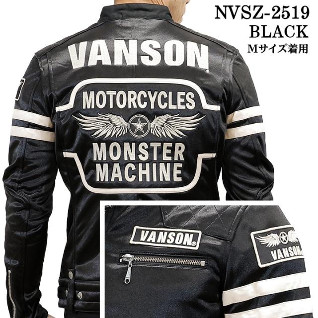 VANSON　ジャケット VANSON BONDING RIDERS JACKET バンソン ボンディング ライダース