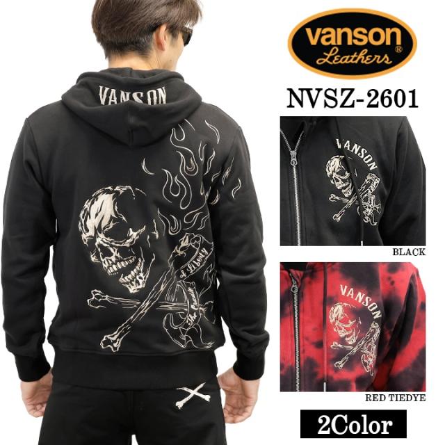 VANSON HOODIE SWEATSHIRT F/Z PARKA SKULL バンソン 裏毛 パーカー
