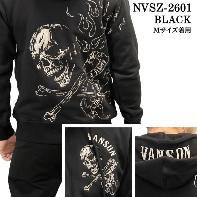 VANSON HOODIE SWEATSHIRT F/Z PARKA SKULL バンソン 裏毛 パーカー