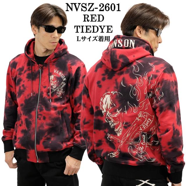 VANSON HOODIE SWEATSHIRT F/Z PARKA SKULL バンソン 裏毛 パーカー