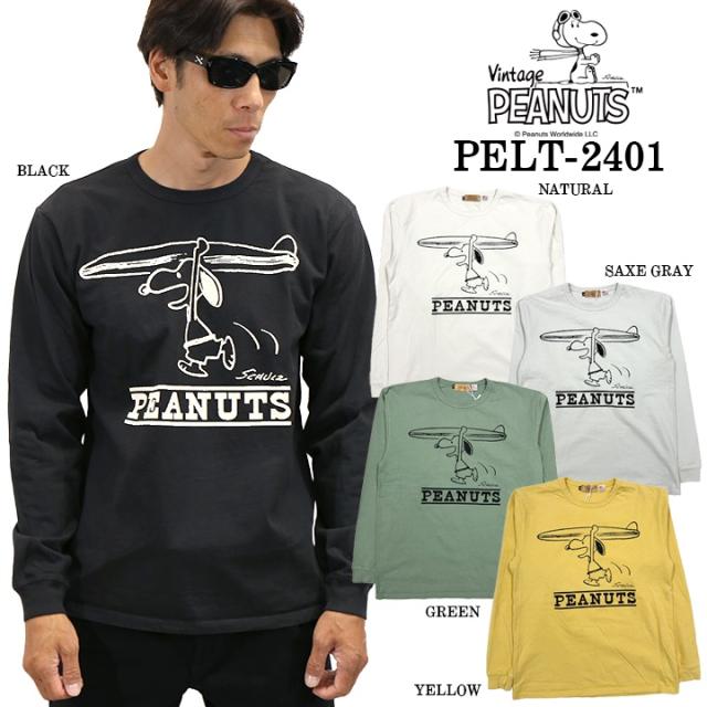 Vintage PEANUTS SNOOPY ヴィンテージ ピーナッツ スヌーピー ヘヴィーオンス 天竺TEE 長袖Tシャツ ロンT pelt-2401