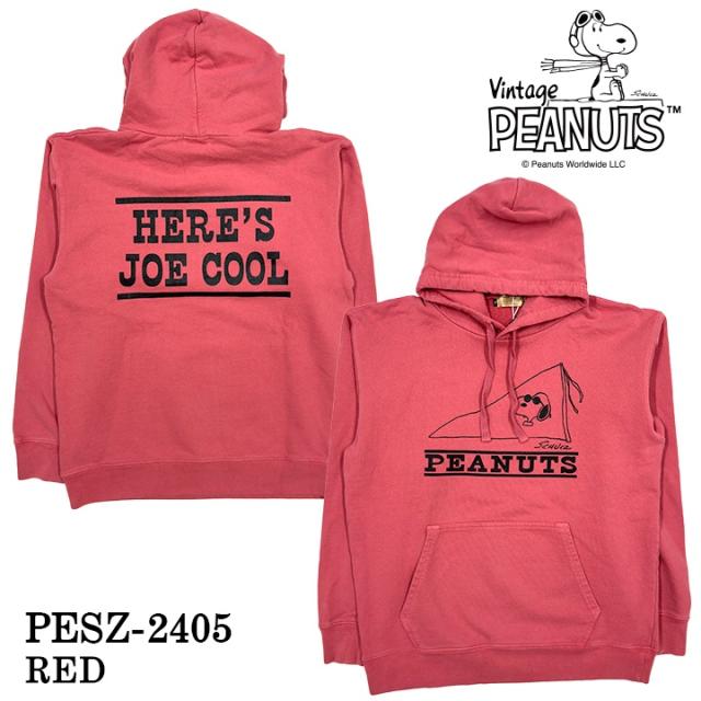 Vintage PEANUTS SNOOPY ヴィンテージ ピーナッツ スヌーピー ヘヴィーオンス 裏毛 プルパーカー pesz-2405_10