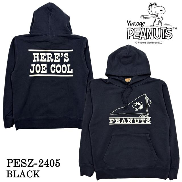 Vintage PEANUTS SNOOPY ヴィンテージ ピーナッツ スヌーピー ヘヴィーオンス 裏毛 プルパーカー pesz-2405_2