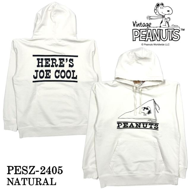 Vintage PEANUTS SNOOPY ヴィンテージ ピーナッツ スヌーピー ヘヴィーオンス 裏毛 プルパーカー pesz-2405_4