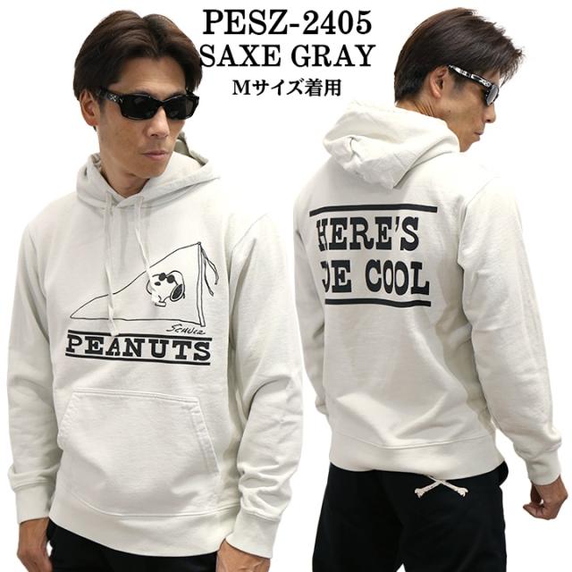 Vintage PEANUTS SNOOPY ヴィンテージ ピーナッツ スヌーピー ヘヴィーオンス 裏毛 プルパーカー pesz-2405_5