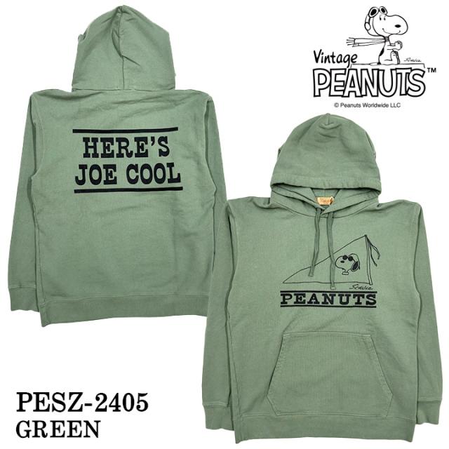 Vintage PEANUTS SNOOPY ヴィンテージ ピーナッツ スヌーピー ヘヴィーオンス 裏毛 プルパーカー pesz-2405_8