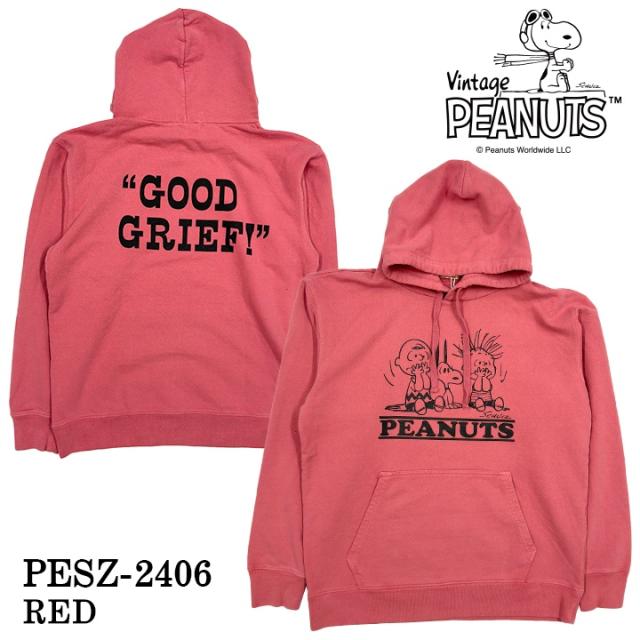 Vintage PEANUTS SNOOPY ヴィンテージ ピーナッツ スヌーピー ヘヴィーオンス 裏毛 プルパーカー pesz-2406_10